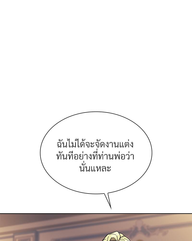 หน้า 129