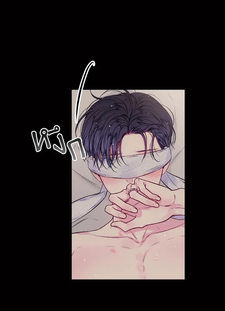 หน้า 43