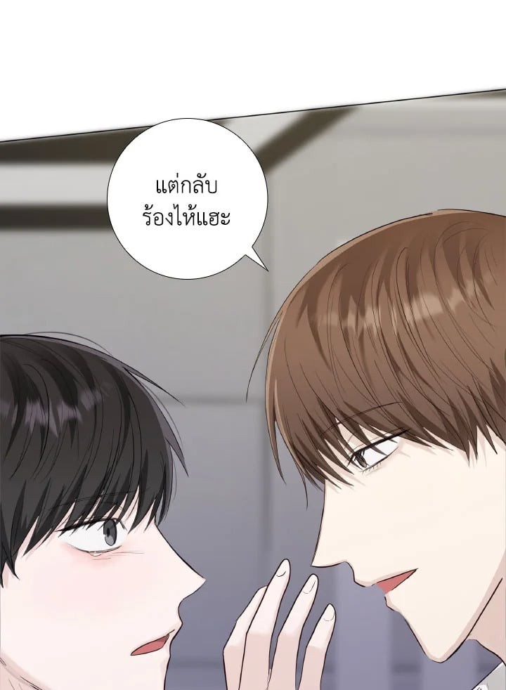 หน้า 63