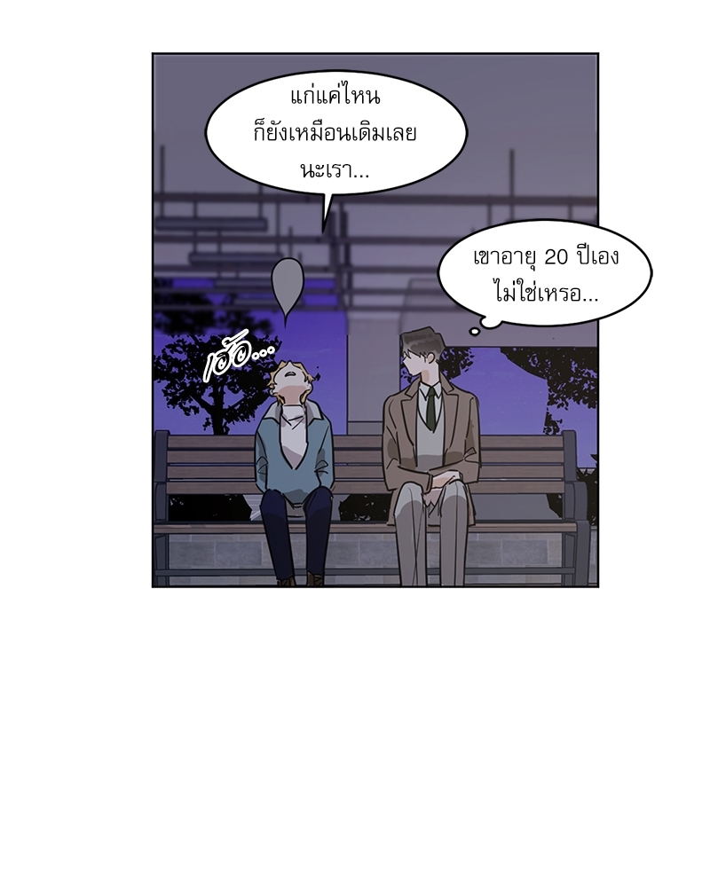หน้า 52