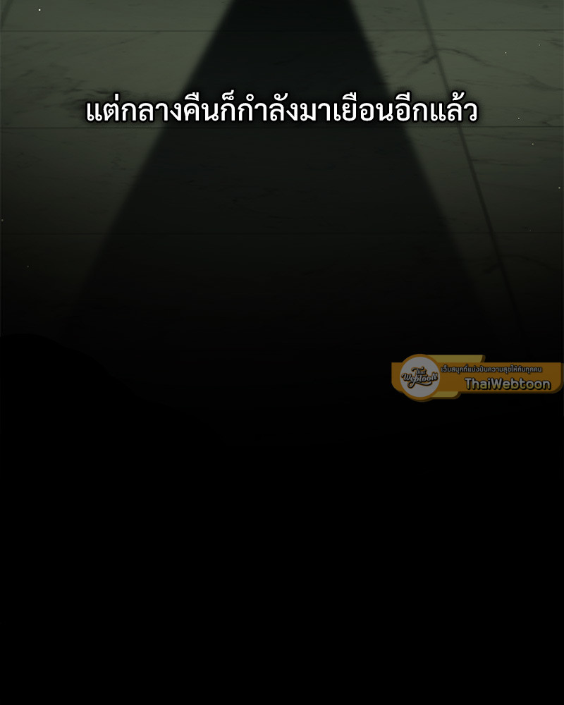 หน้า 135