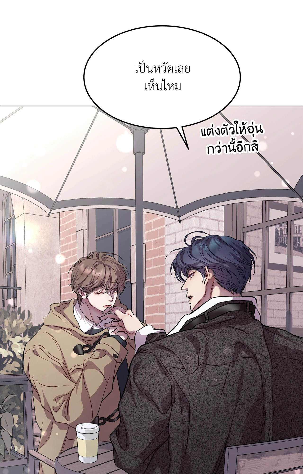 หน้า 63