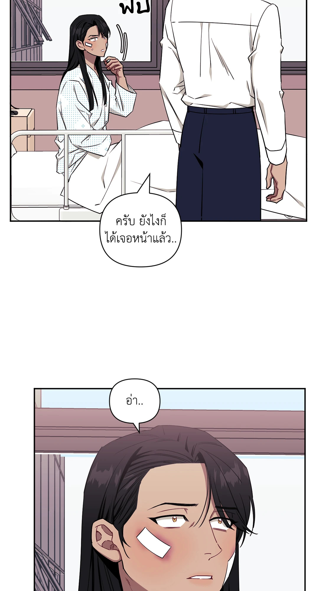 หน้า 36
