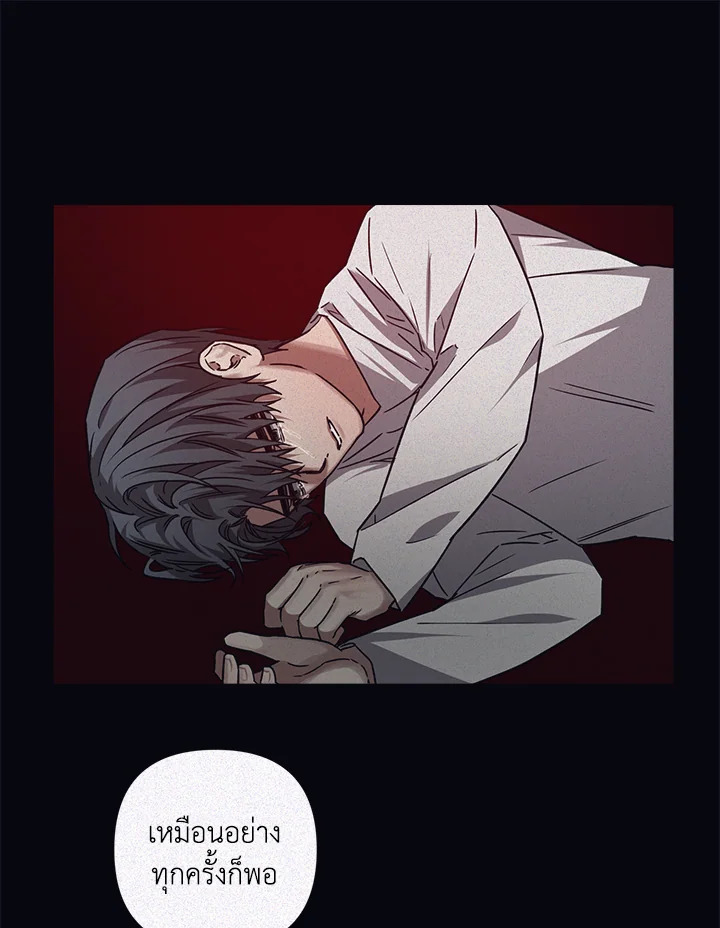 หน้า 66