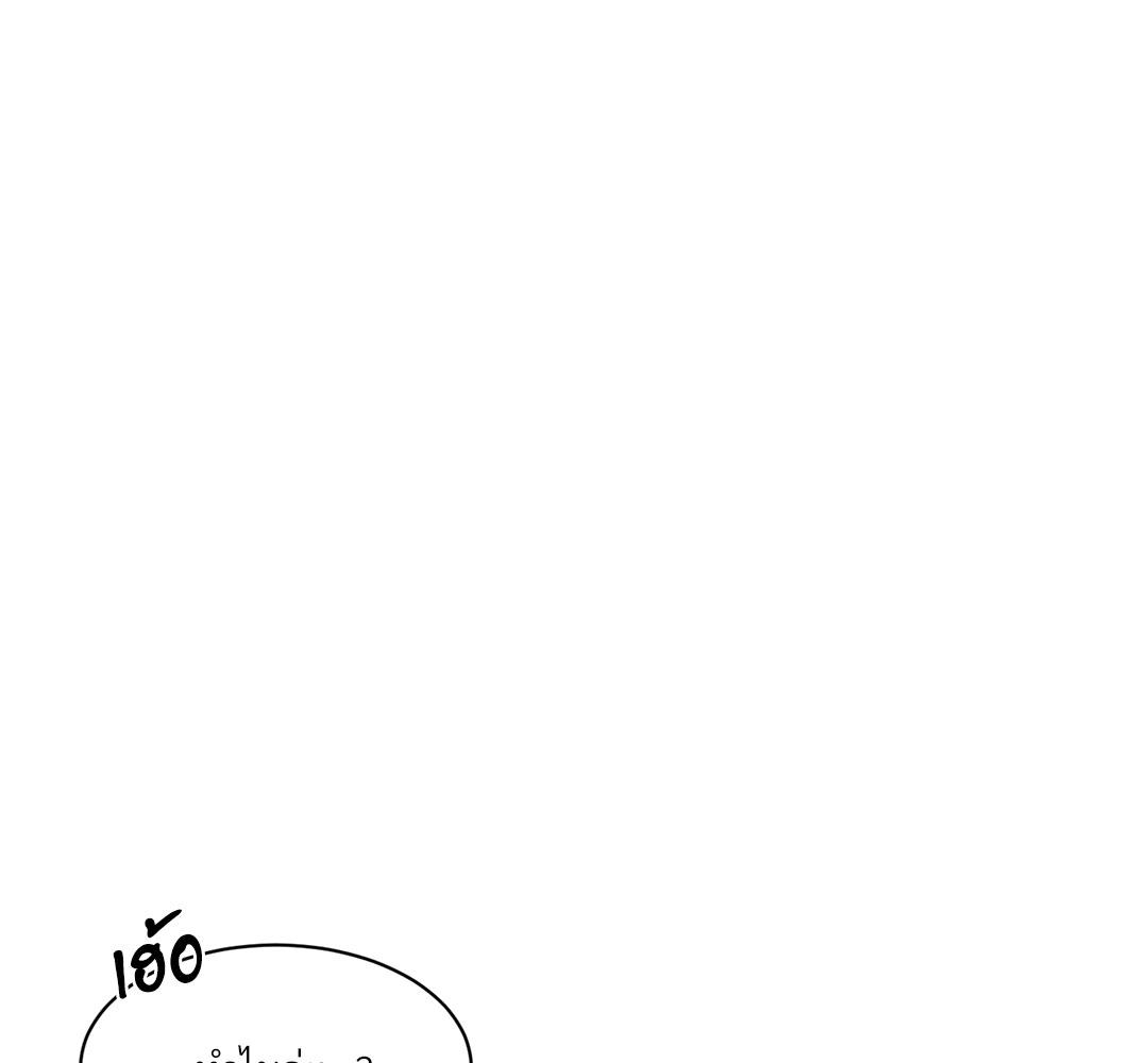 หน้า 122