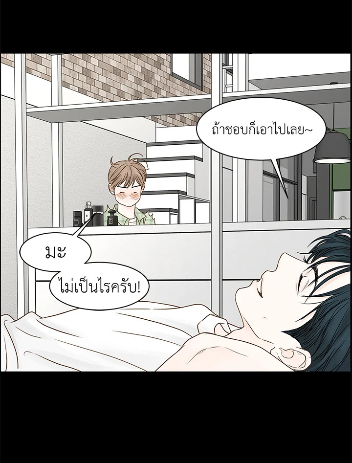 หน้า 47