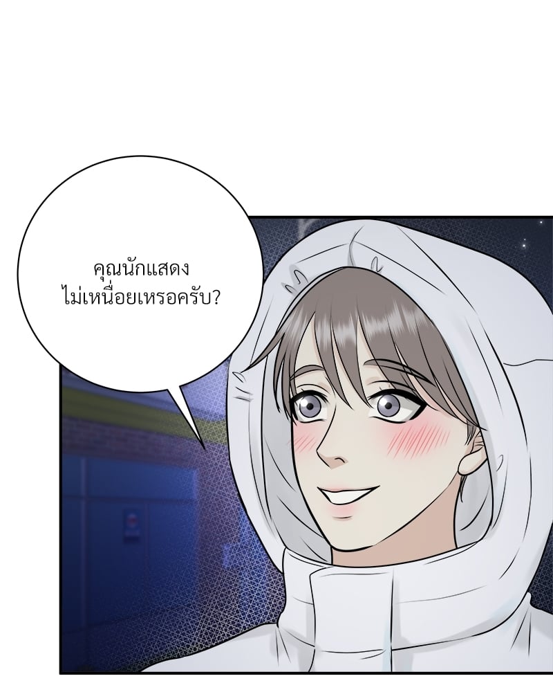 หน้า 94