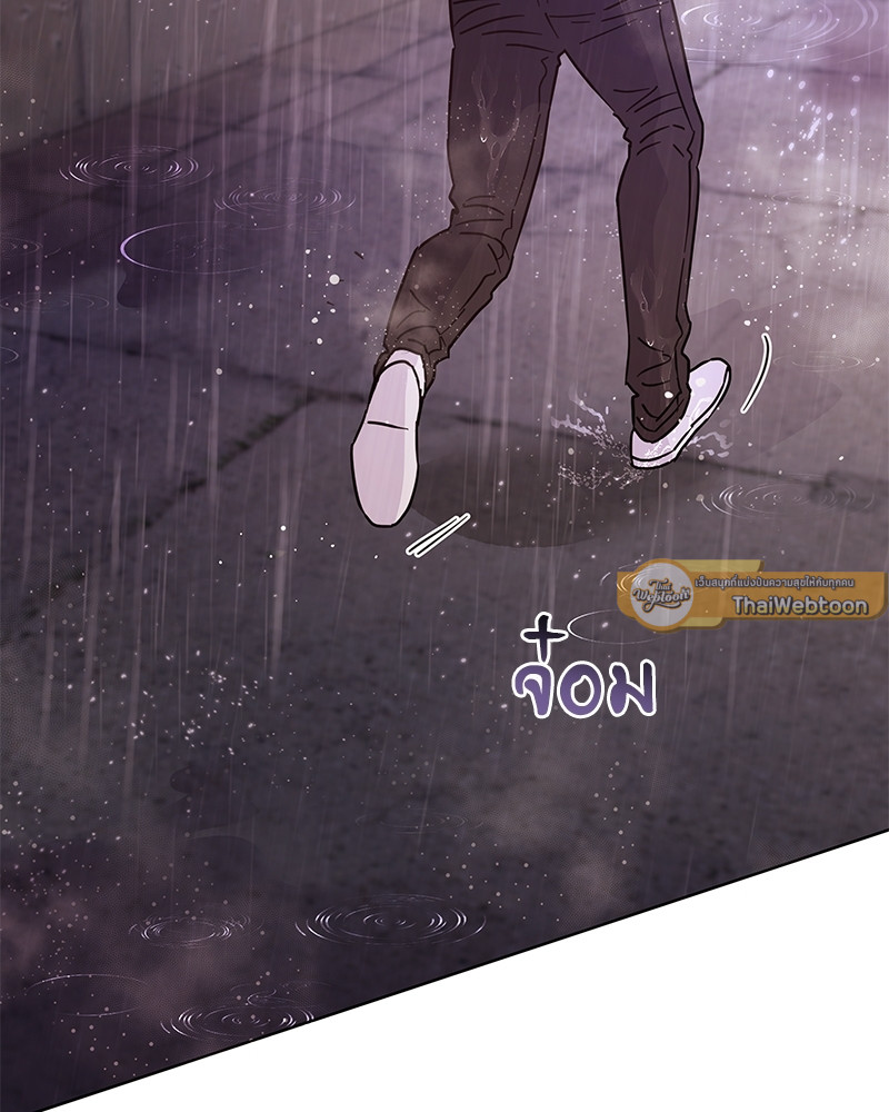 หน้า 89