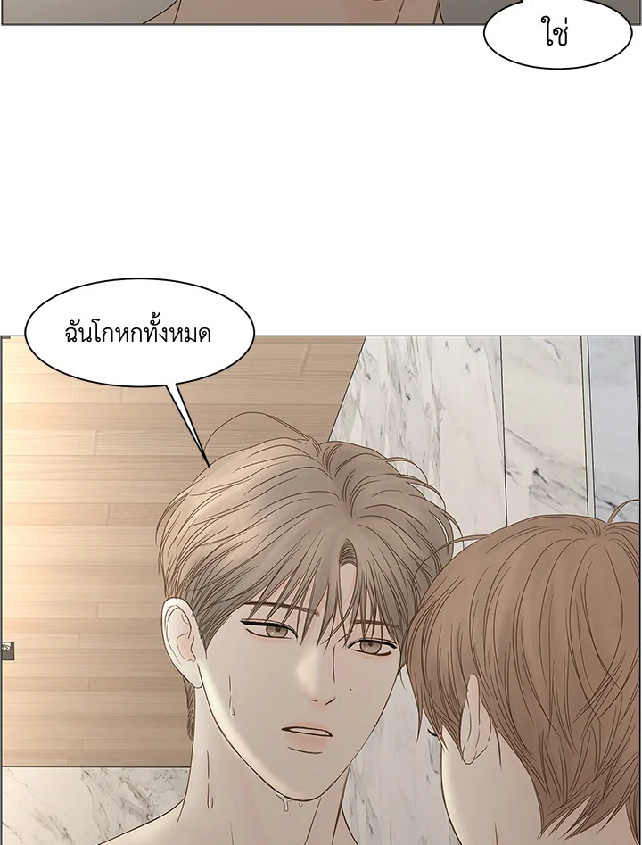 หน้า 65