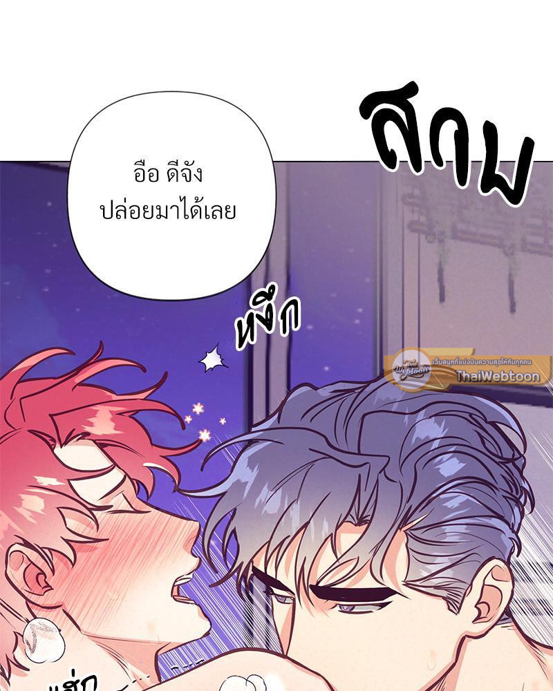 หน้า 89