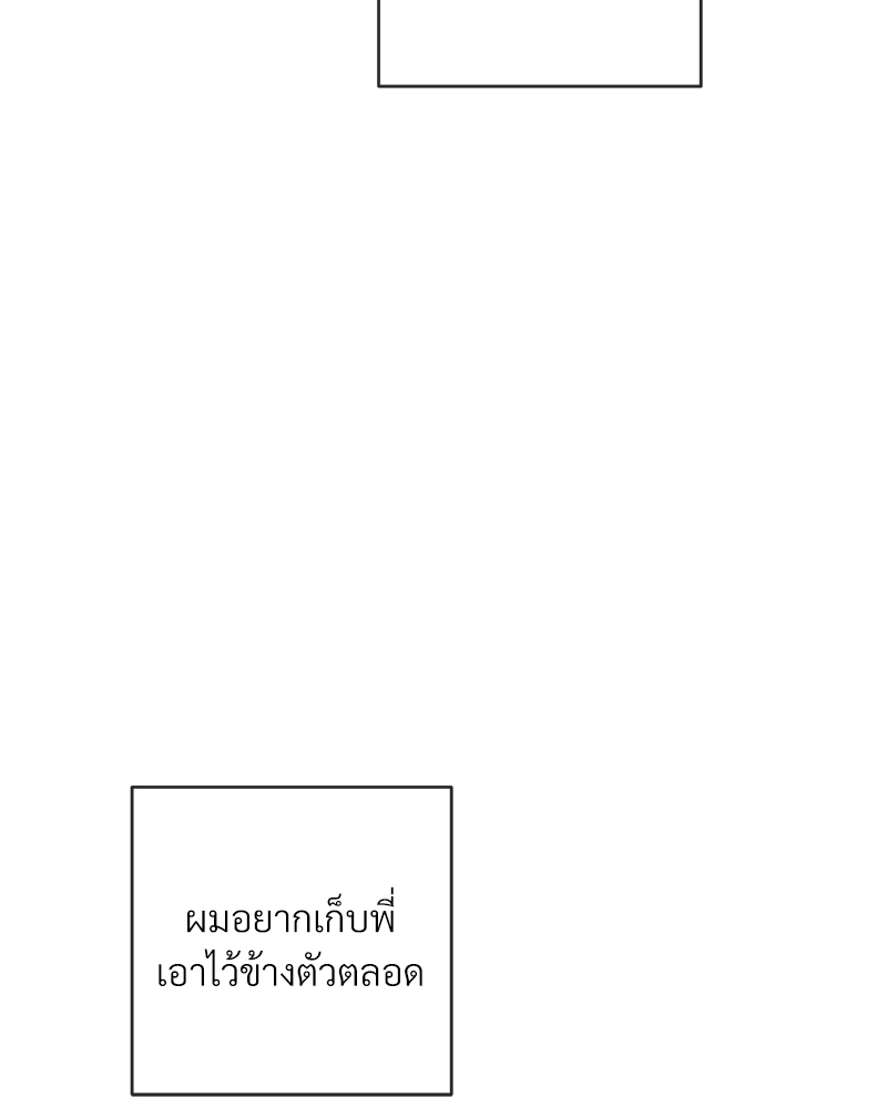 หน้า 118