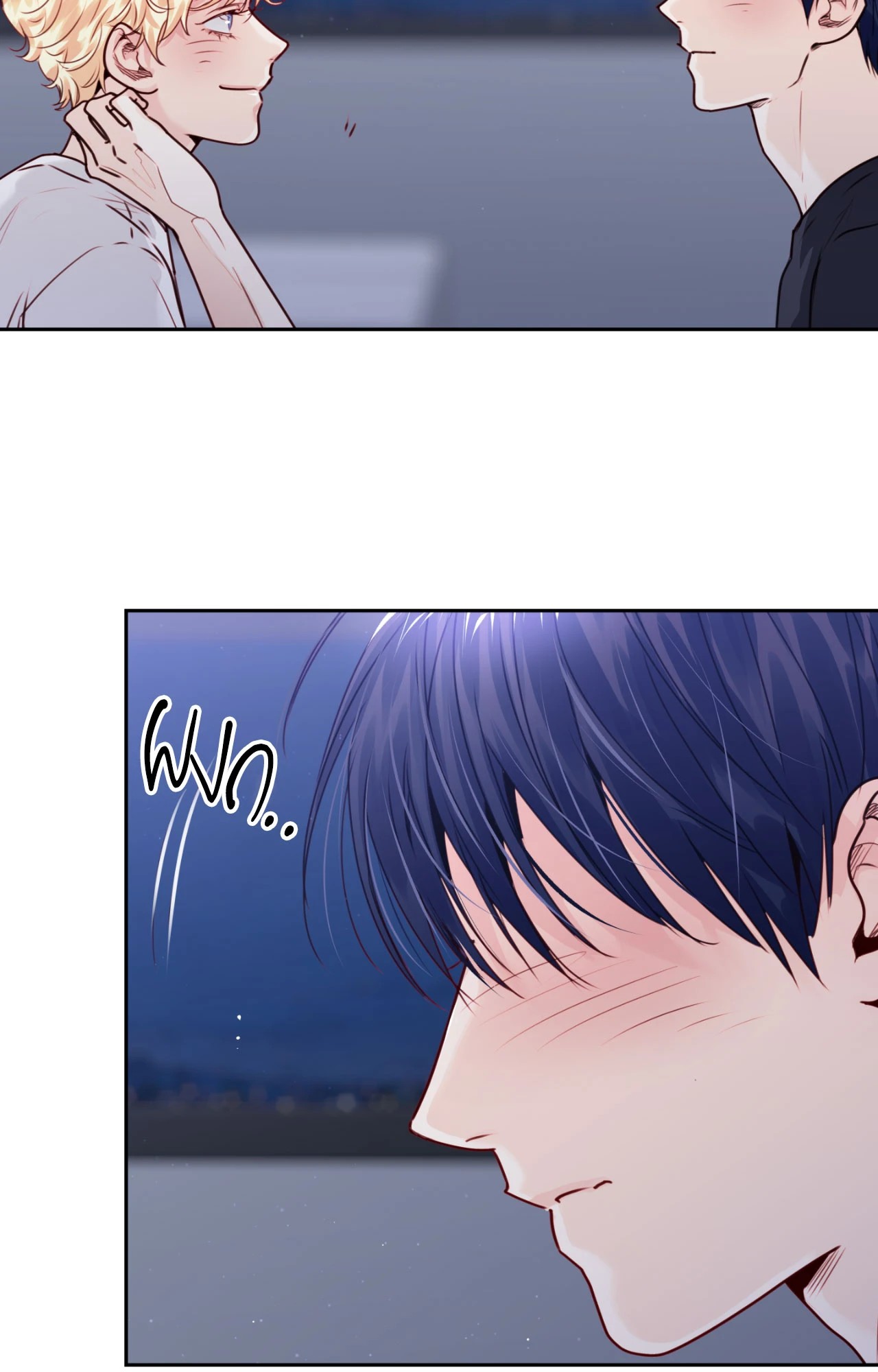 หน้า 78
