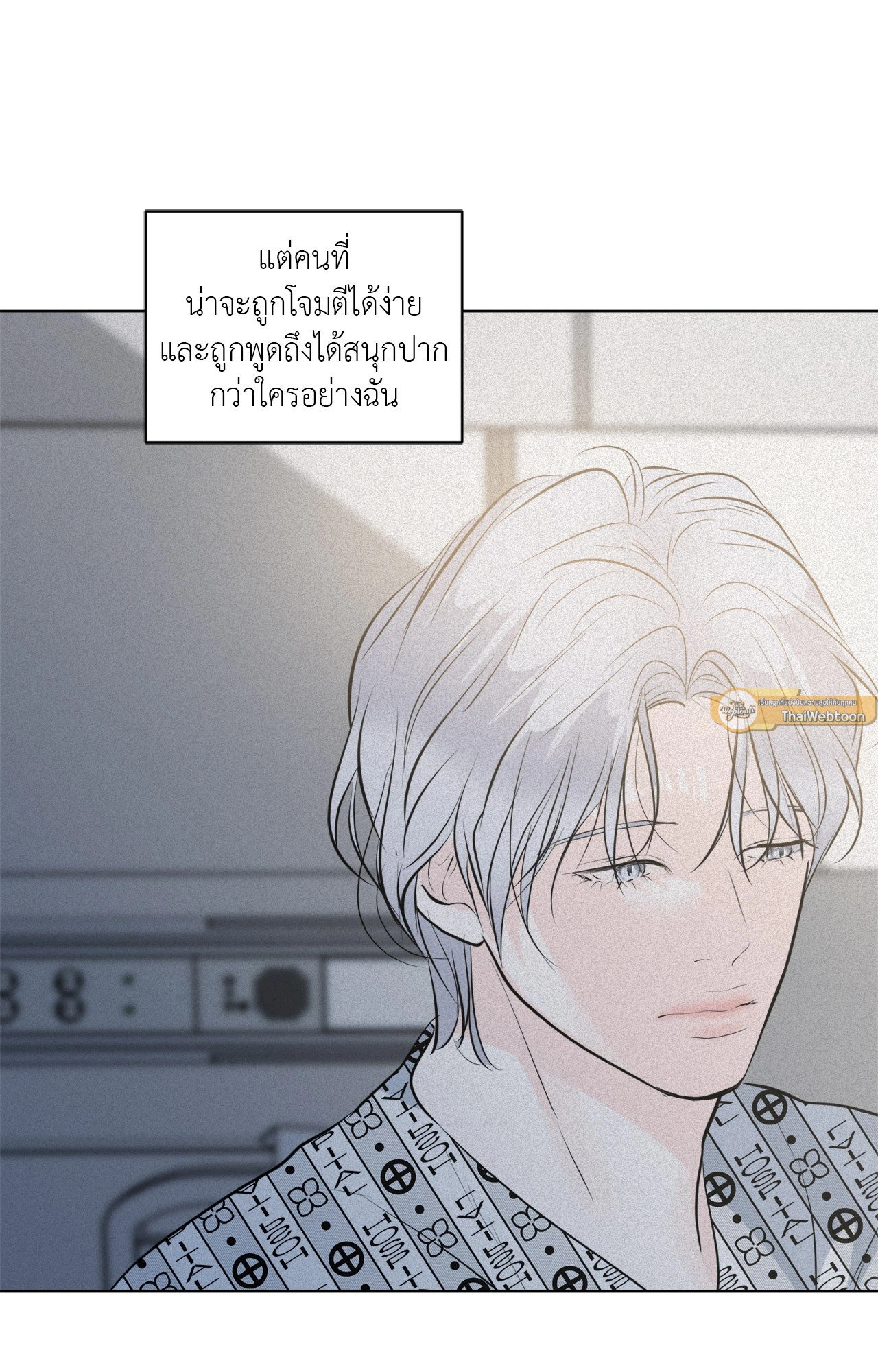 หน้า 96