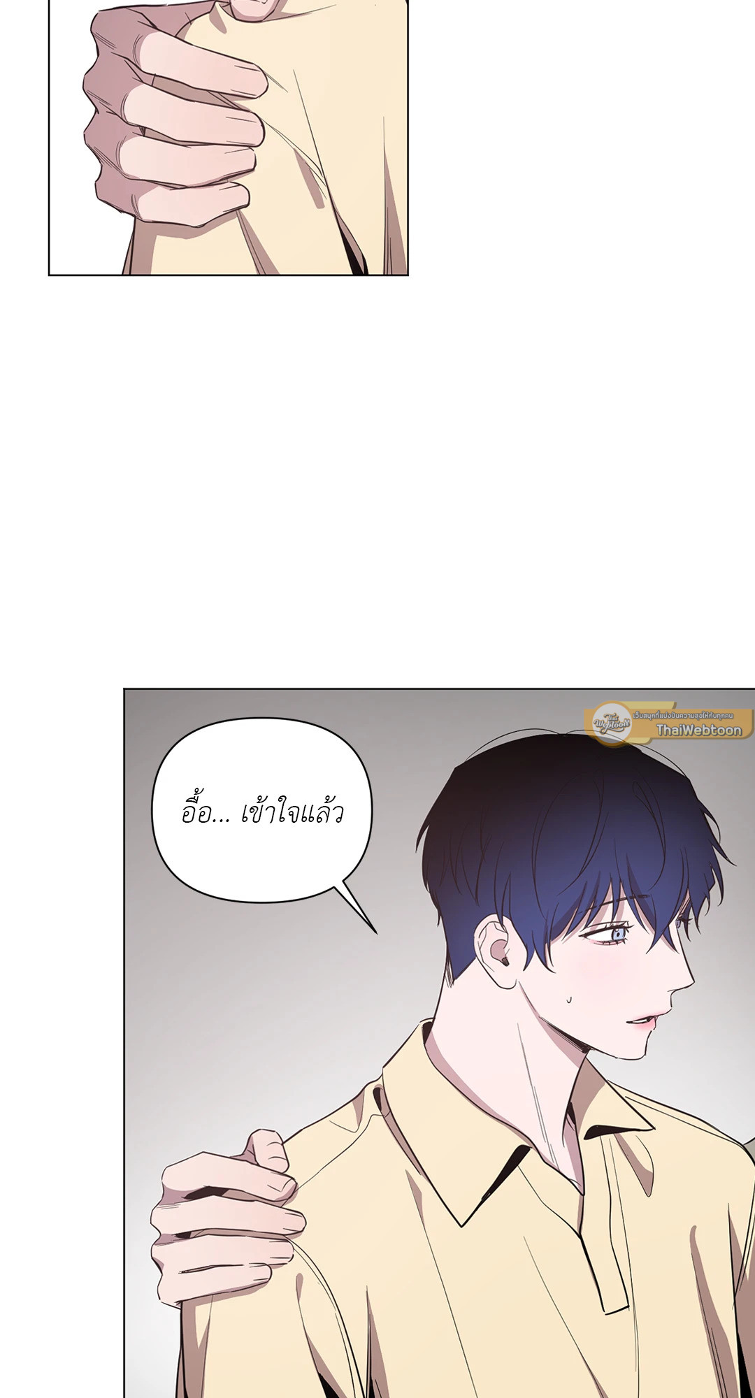 หน้า 36
