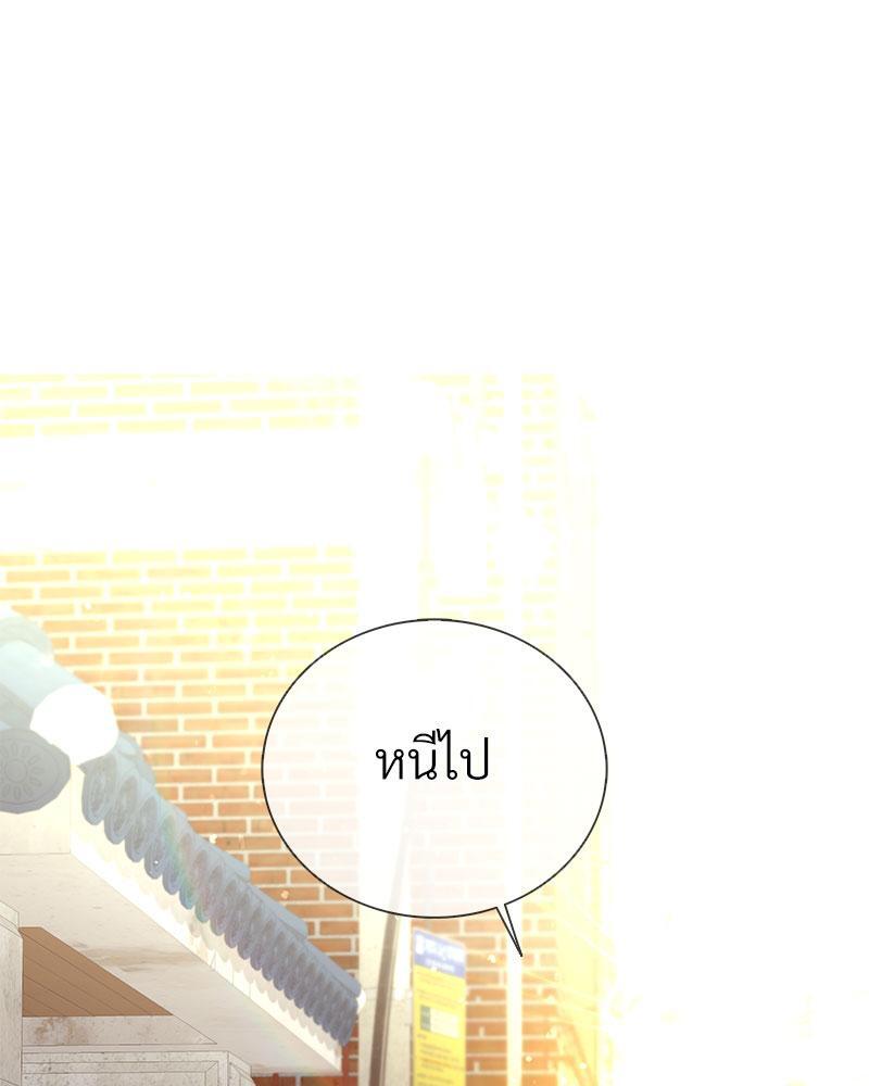 หน้า 96
