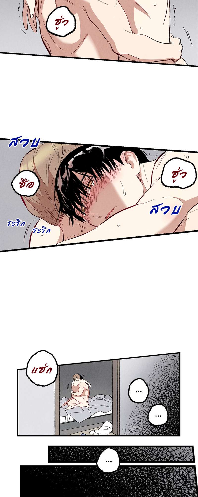 หน้า 38
