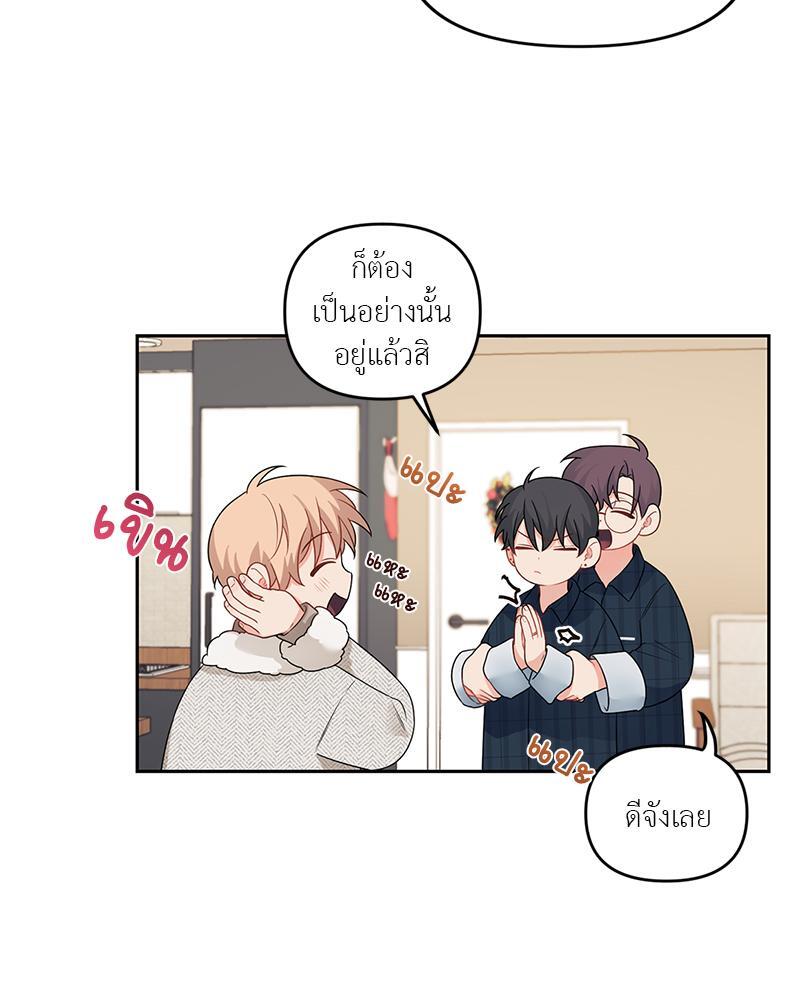 หน้า 64