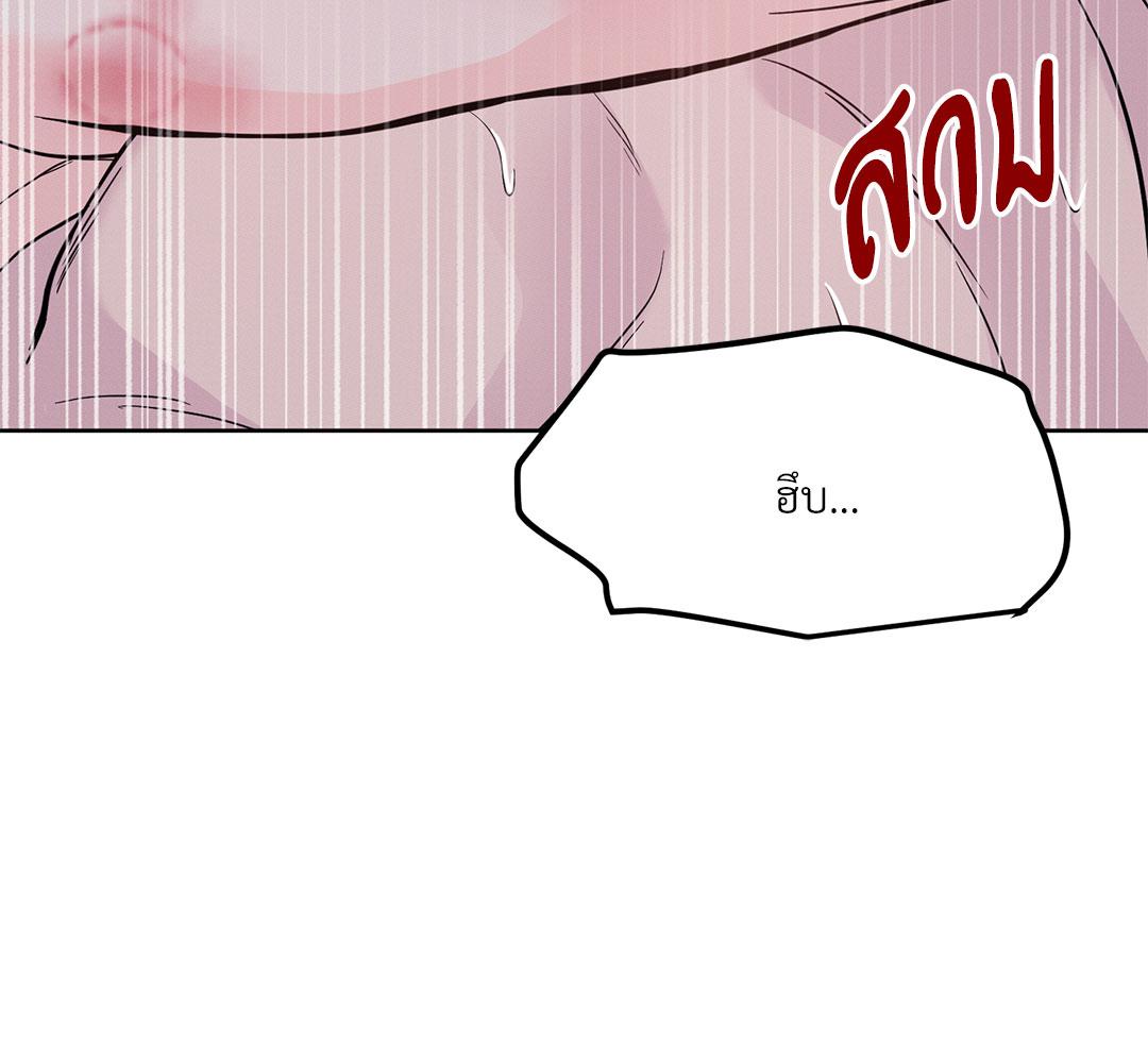 หน้า 98