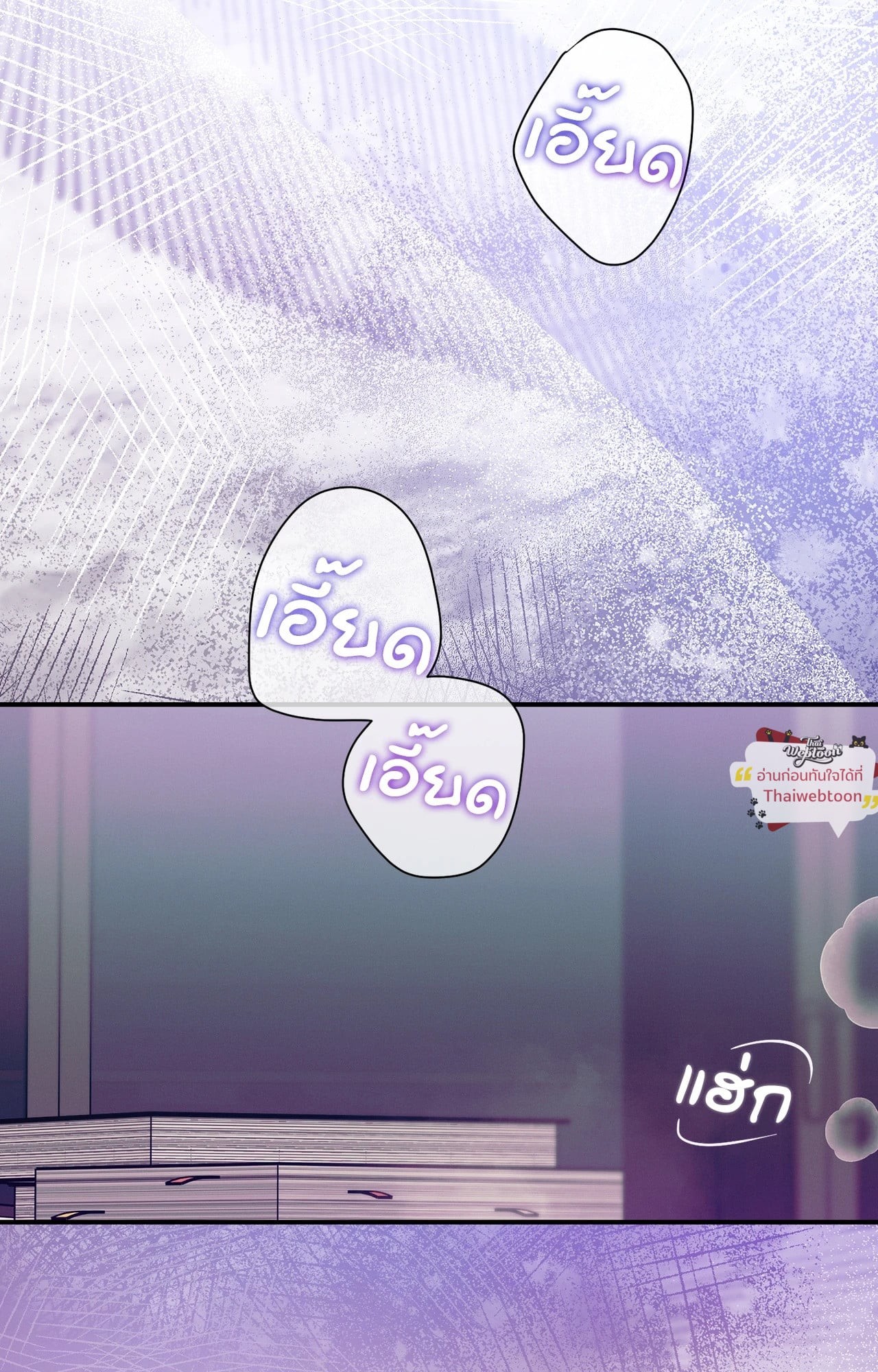 หน้า 59