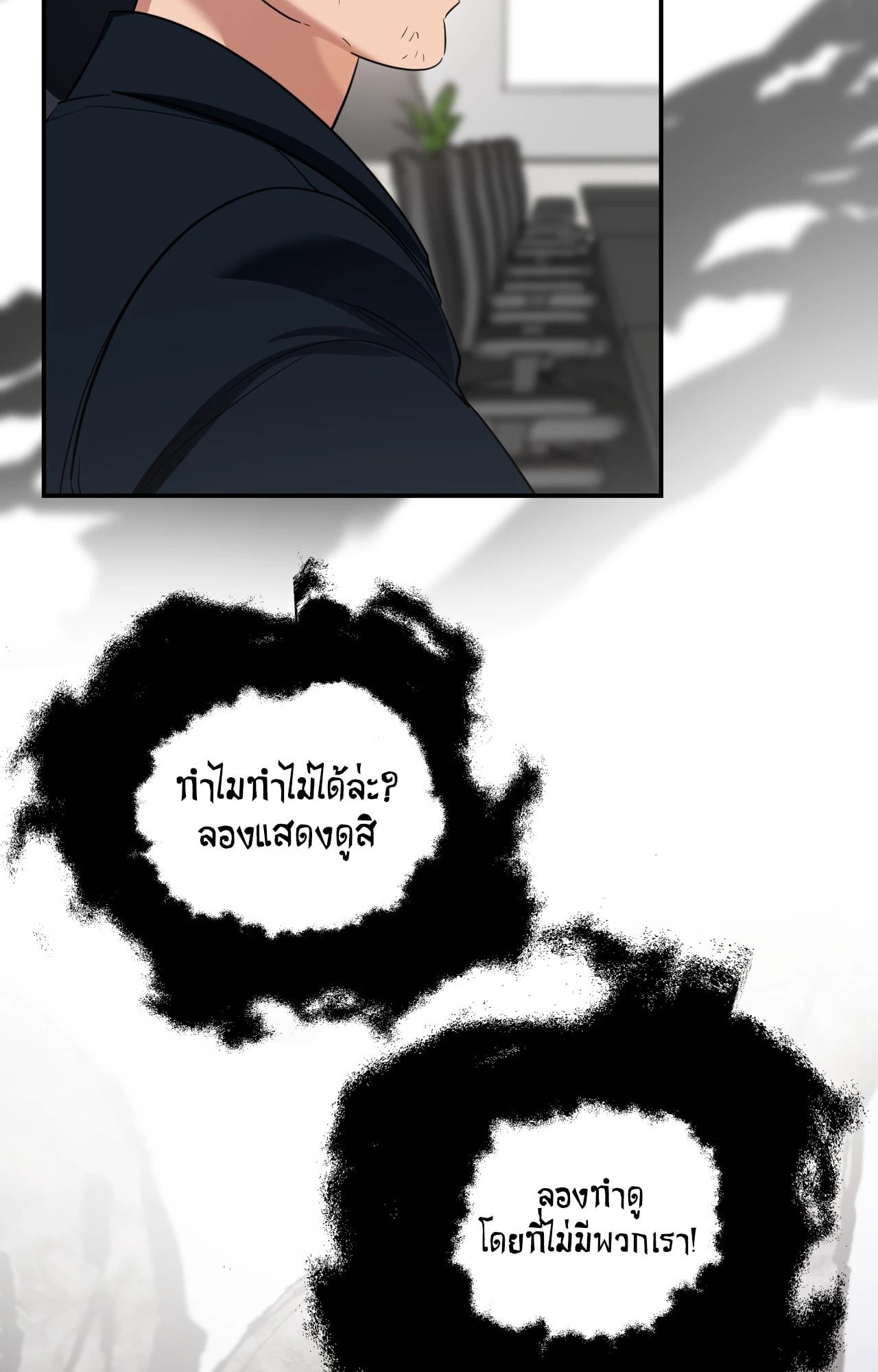 หน้า 63
