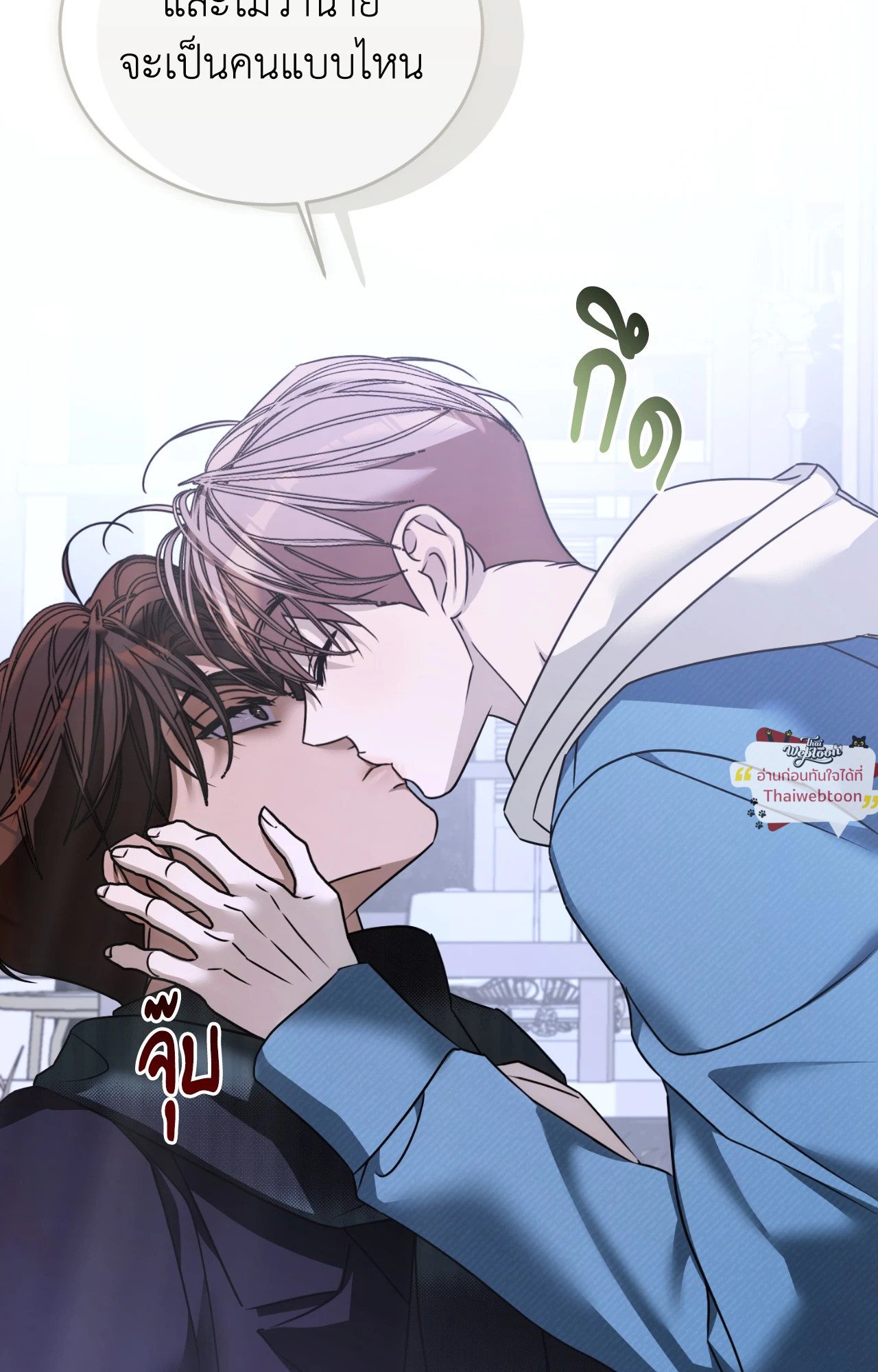 หน้า 81