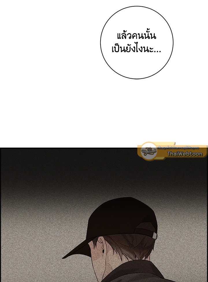หน้า 130