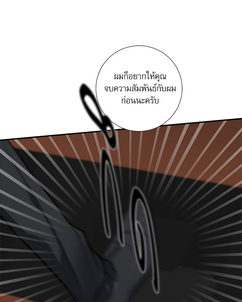 หน้า 67