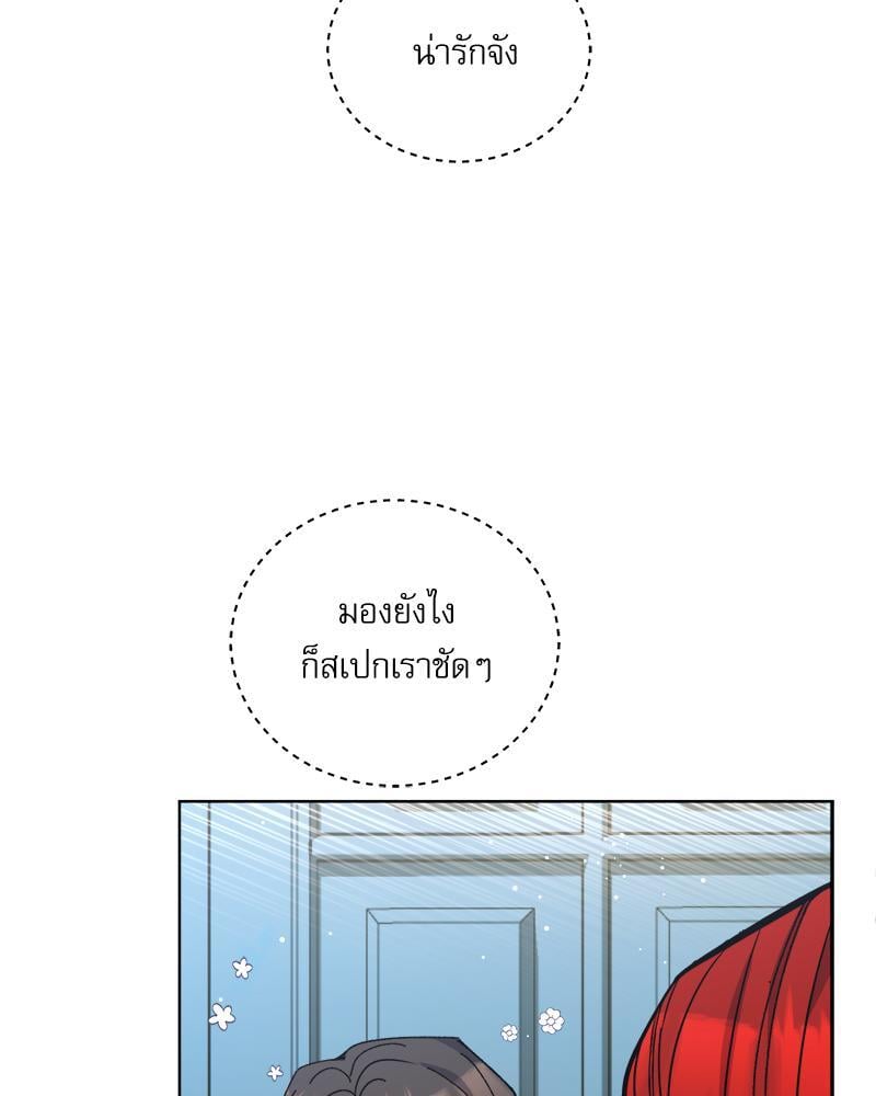 หน้า 101