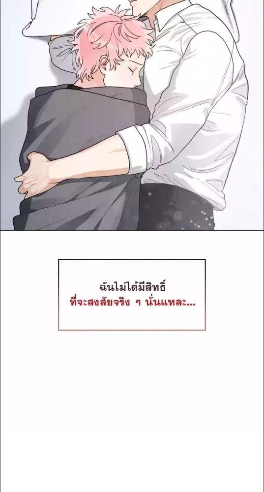 หน้า 72
