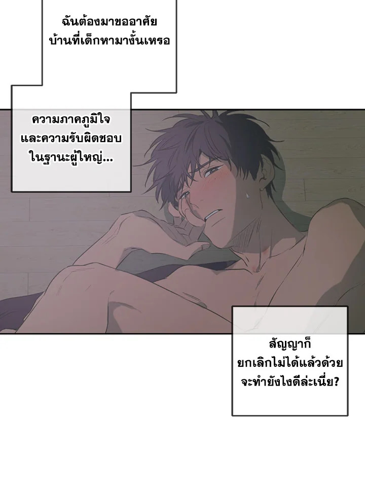 หน้า 47