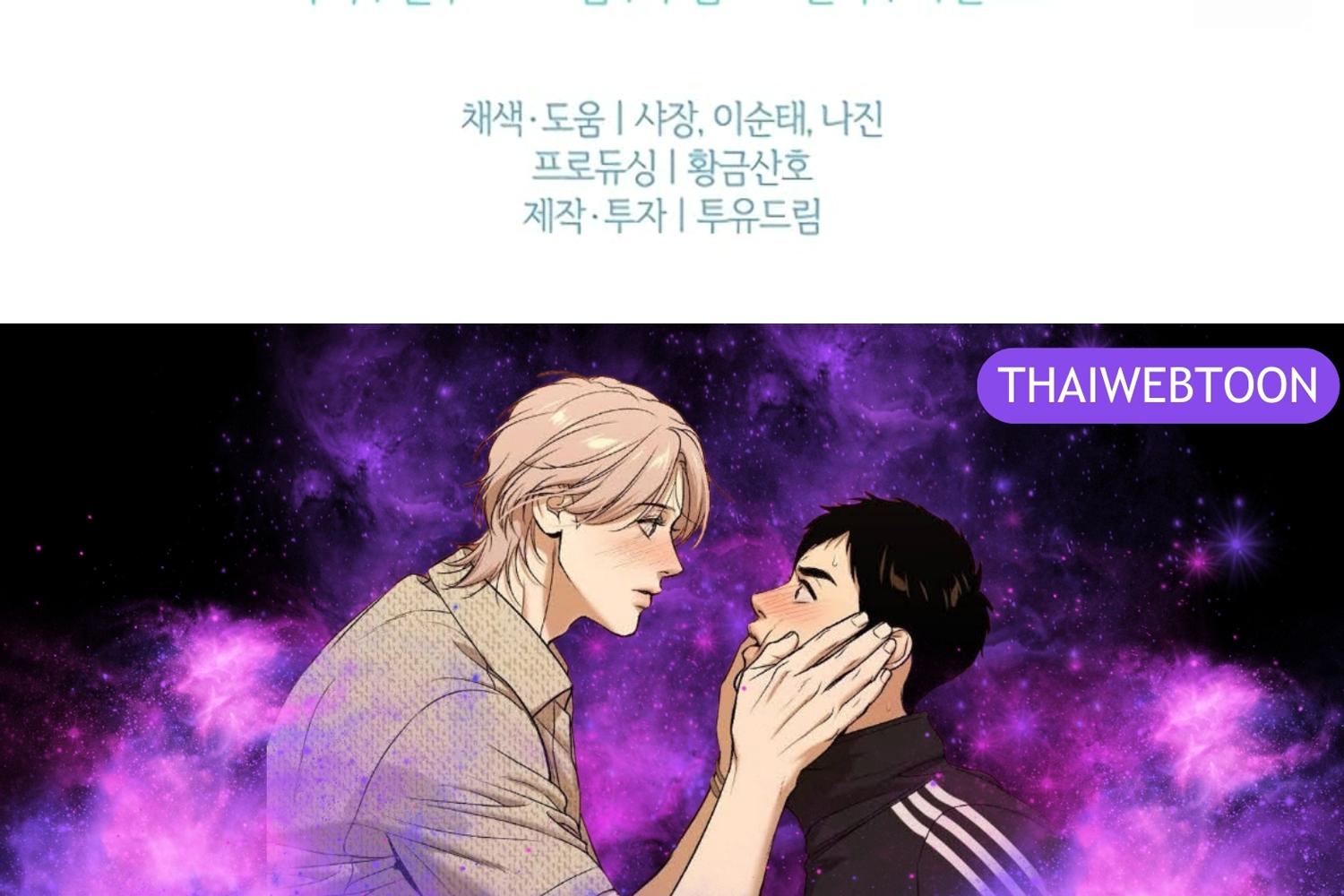 หน้า 220