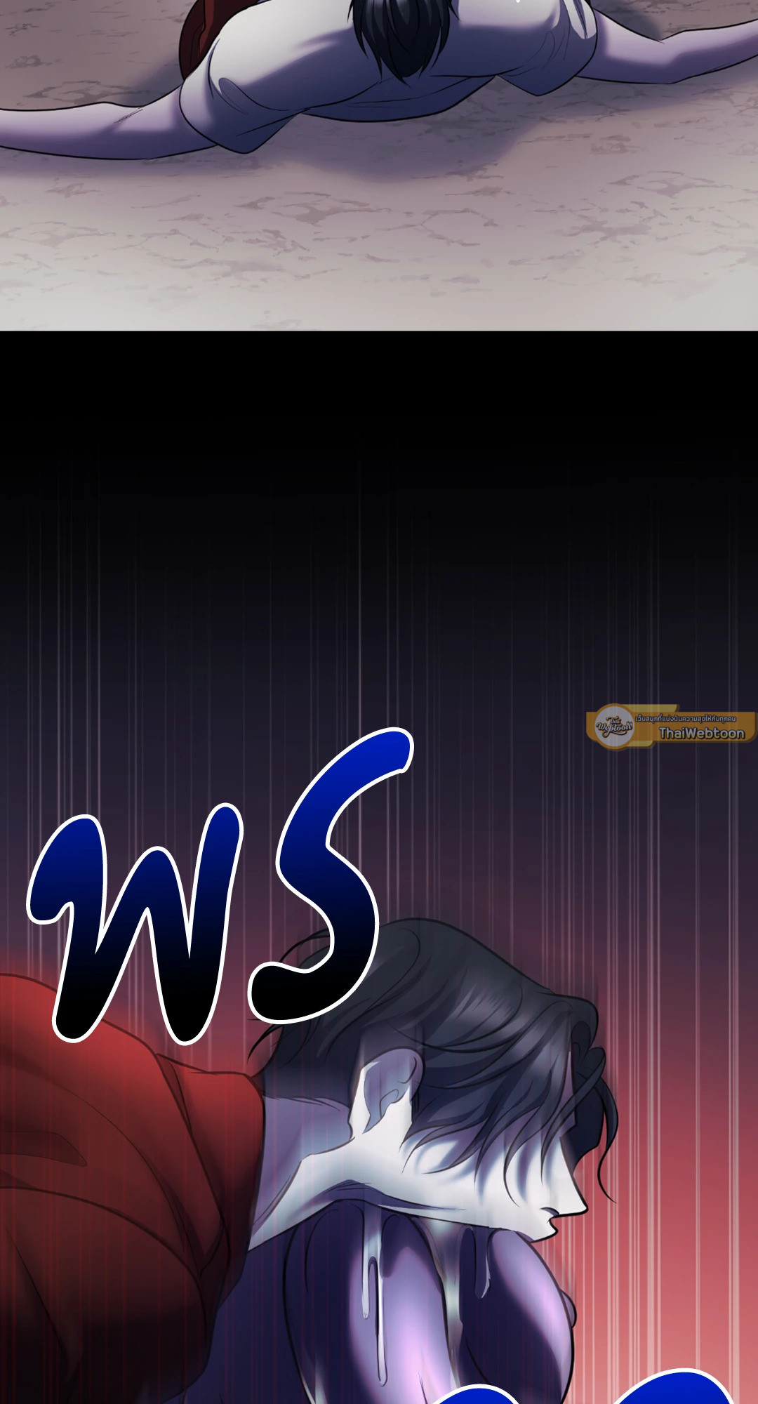 หน้า 79