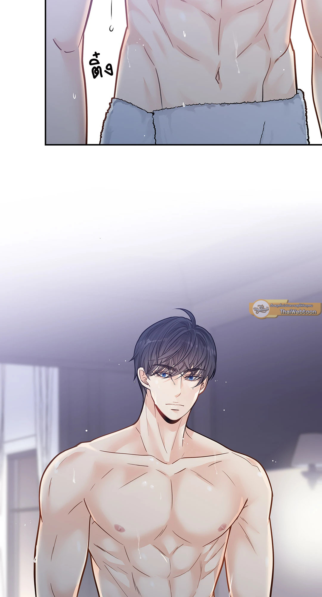 วิวาห์ลับของท่านจิ้งจอก | The Clandestine Marriage of a Fox ตอนที่ 5 - รูปที่ 2