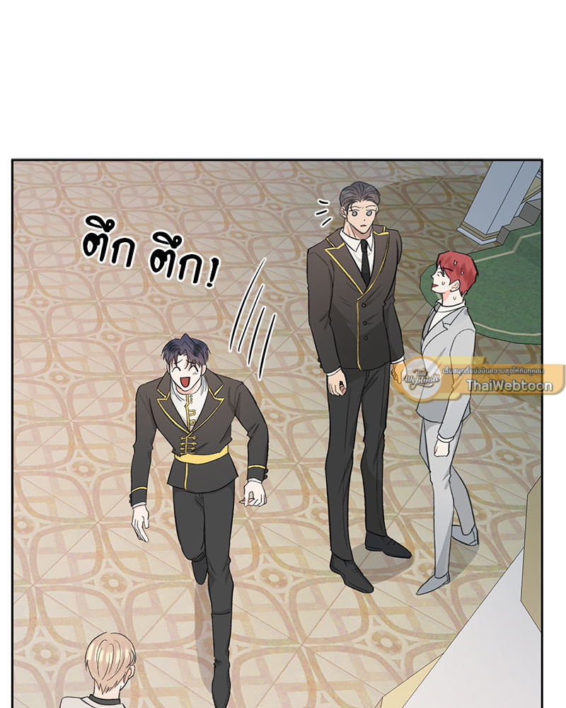 หน้า 61