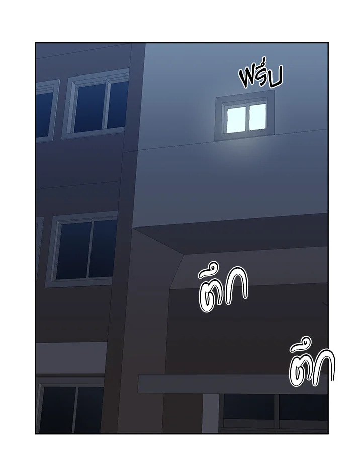 หน้า 58