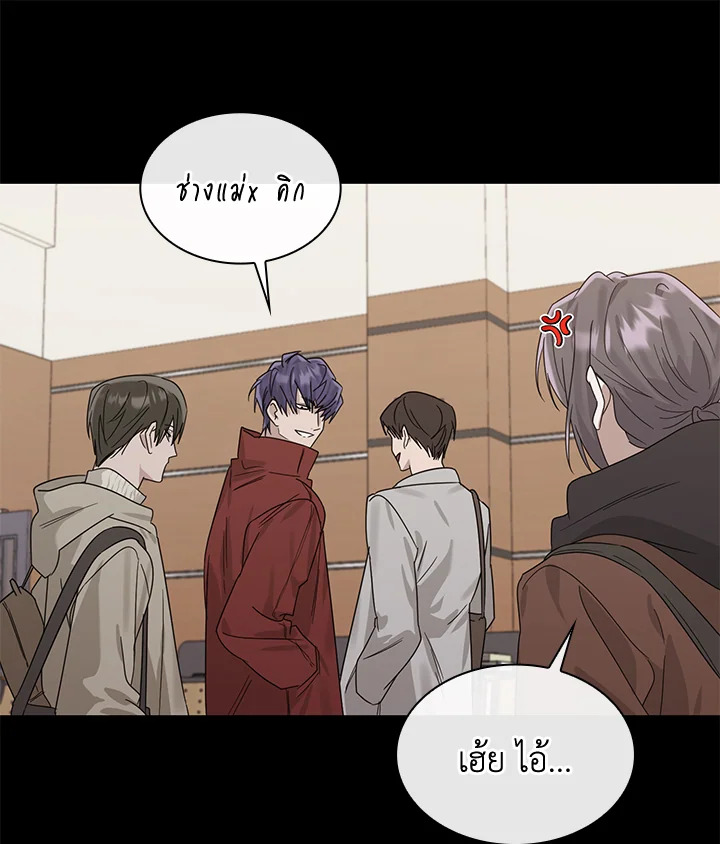 หน้า 82