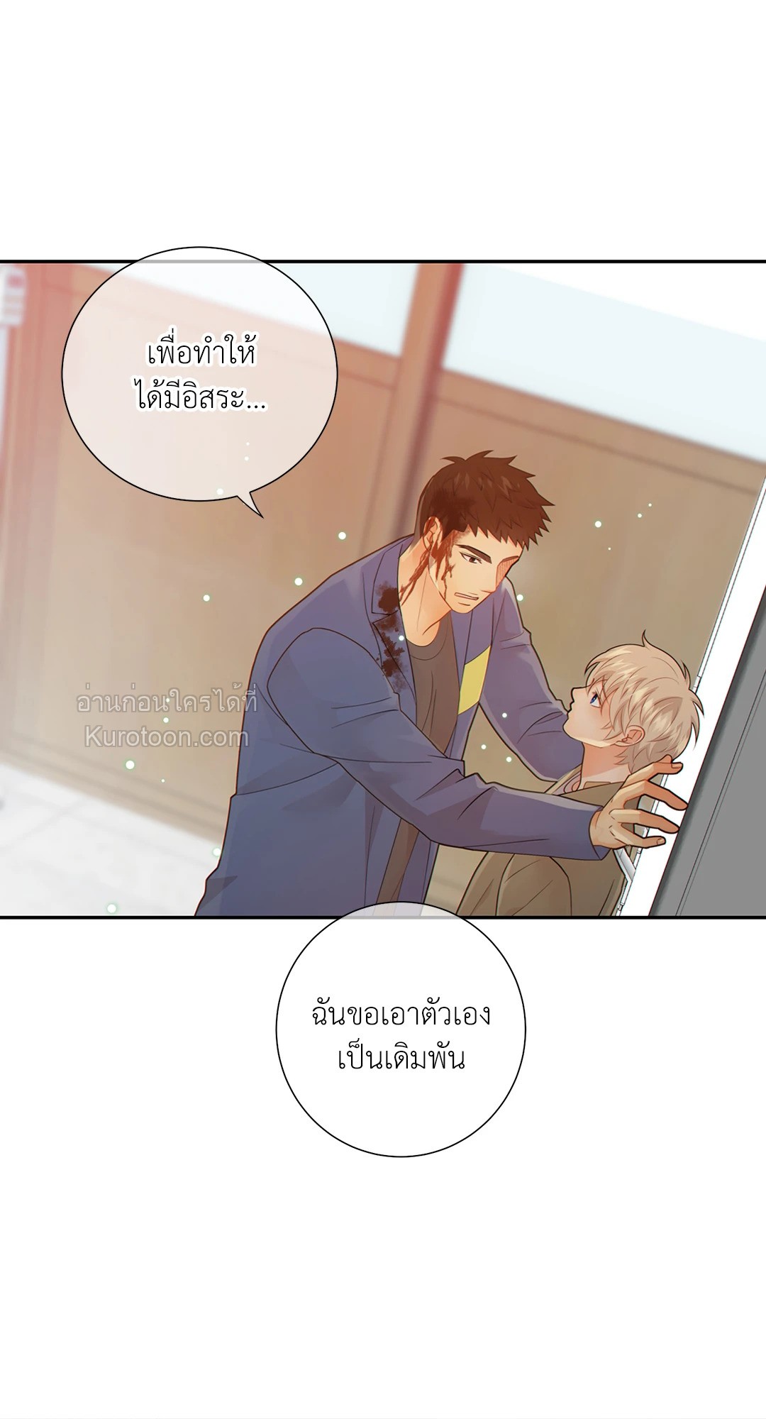 หน้า 66