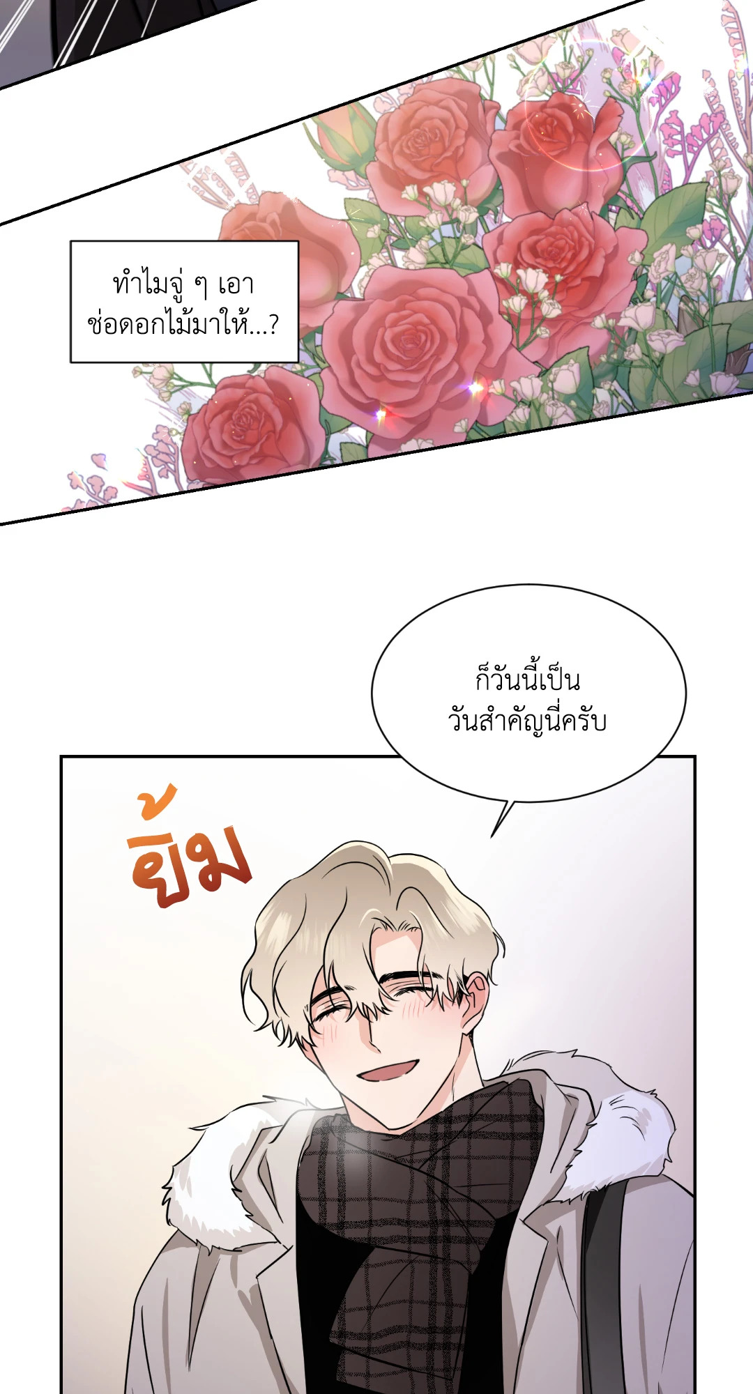 หน้า 41