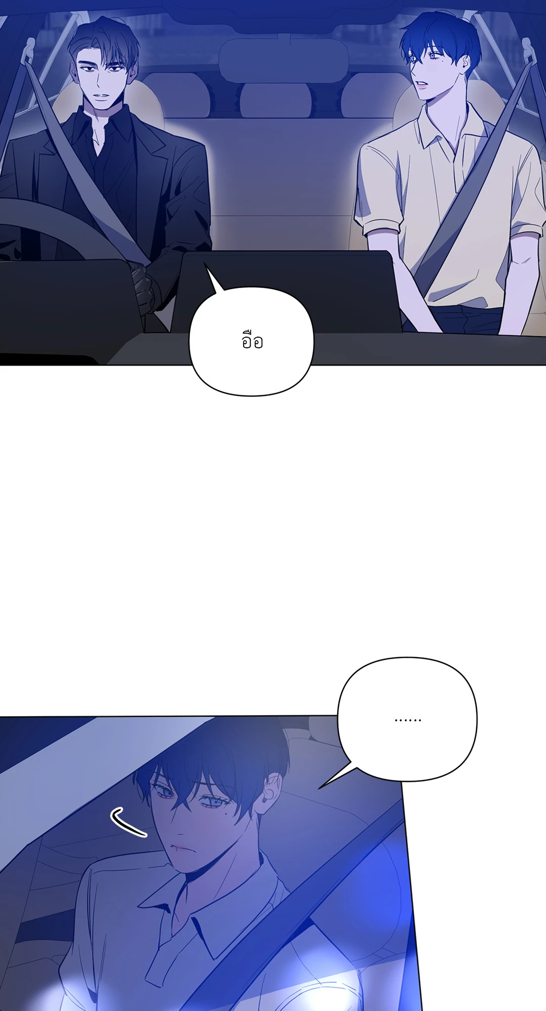 หน้า 41