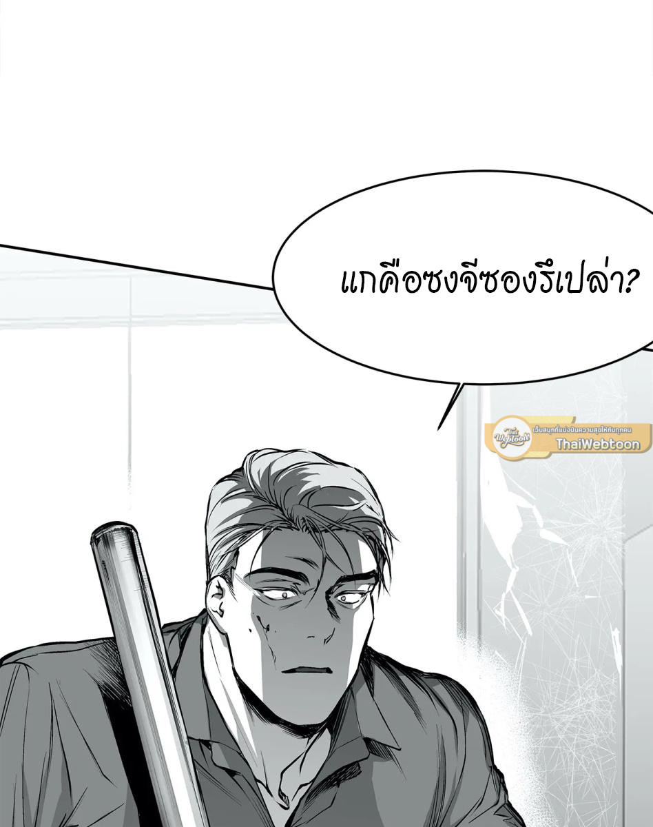 หน้า 96