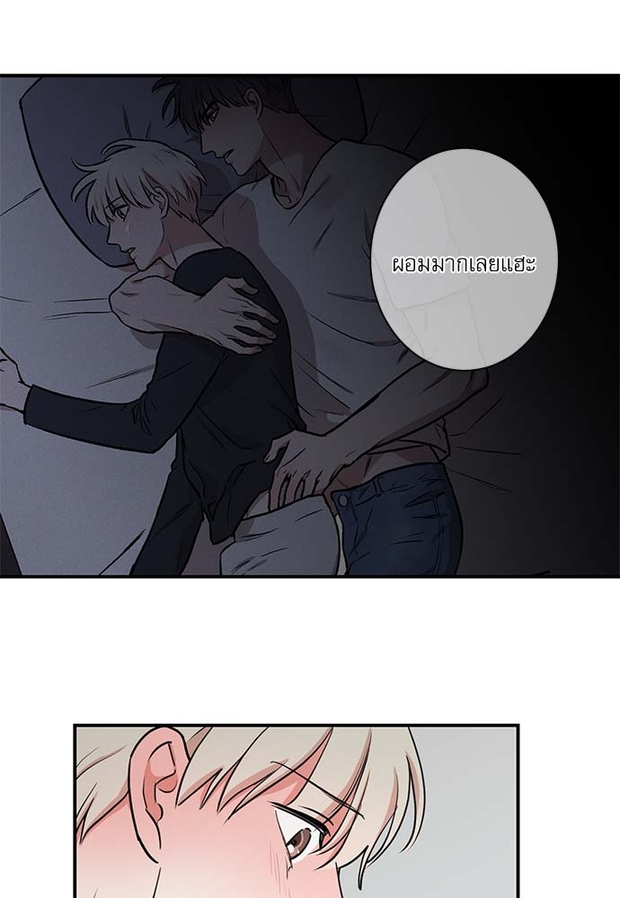 หน้า 69