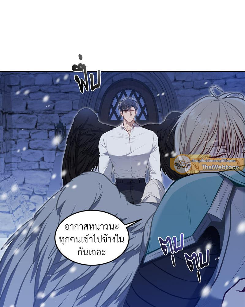 หน้า 71