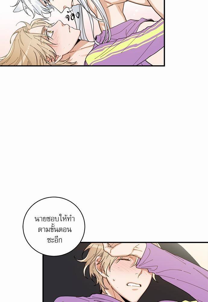 หน้า 47