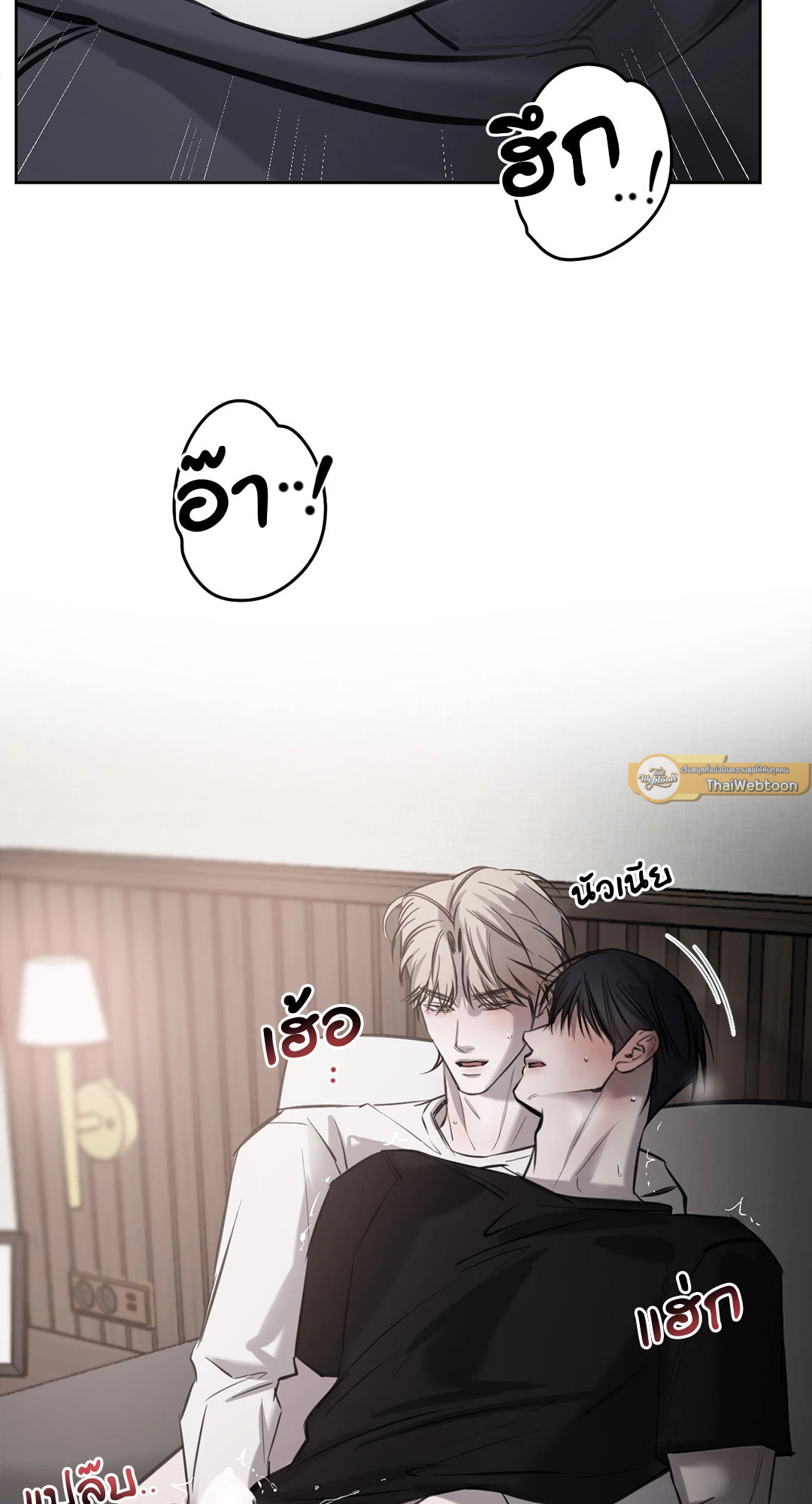 หน้า 89