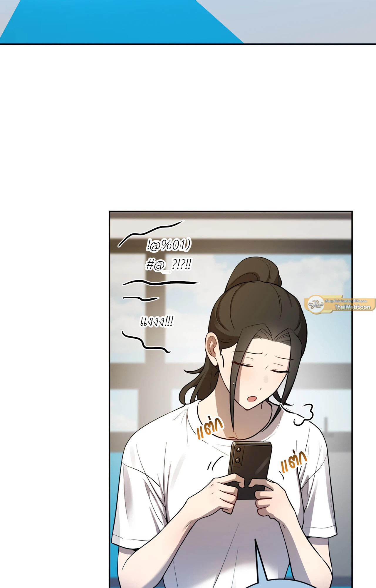 หน้า 61