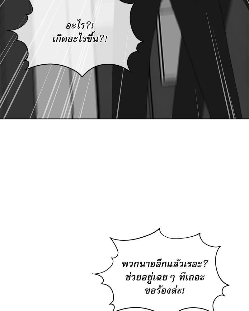 หน้า 78
