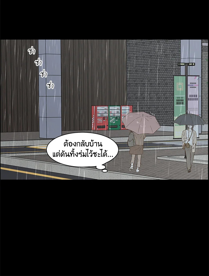 หน้า 64