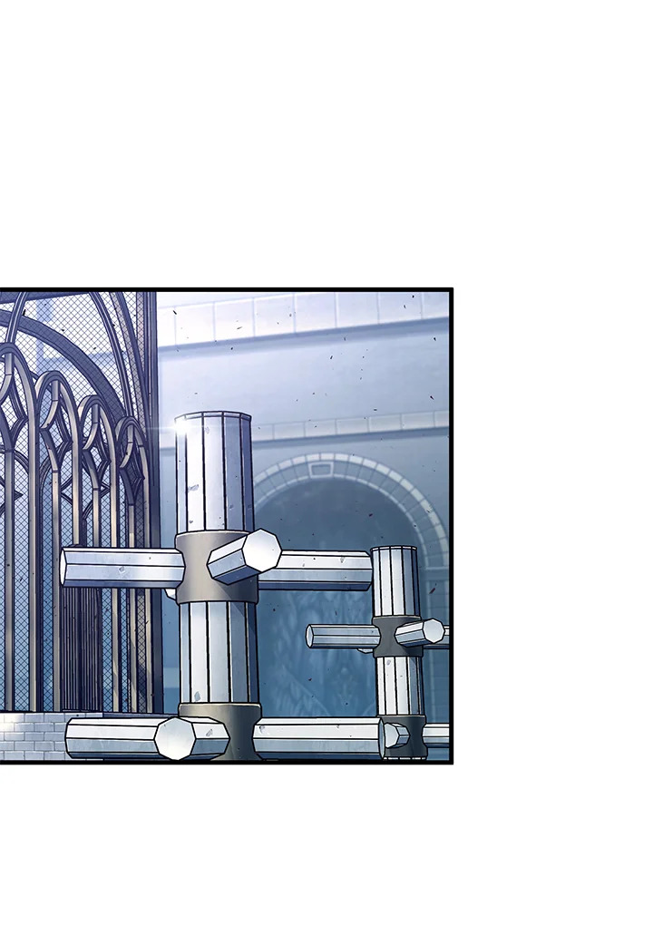 PICK ME UP ตอนที่ 79 - รูปที่ 2