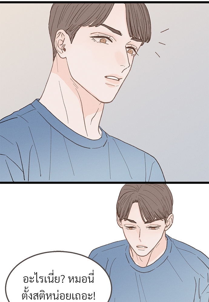 หน้า 78