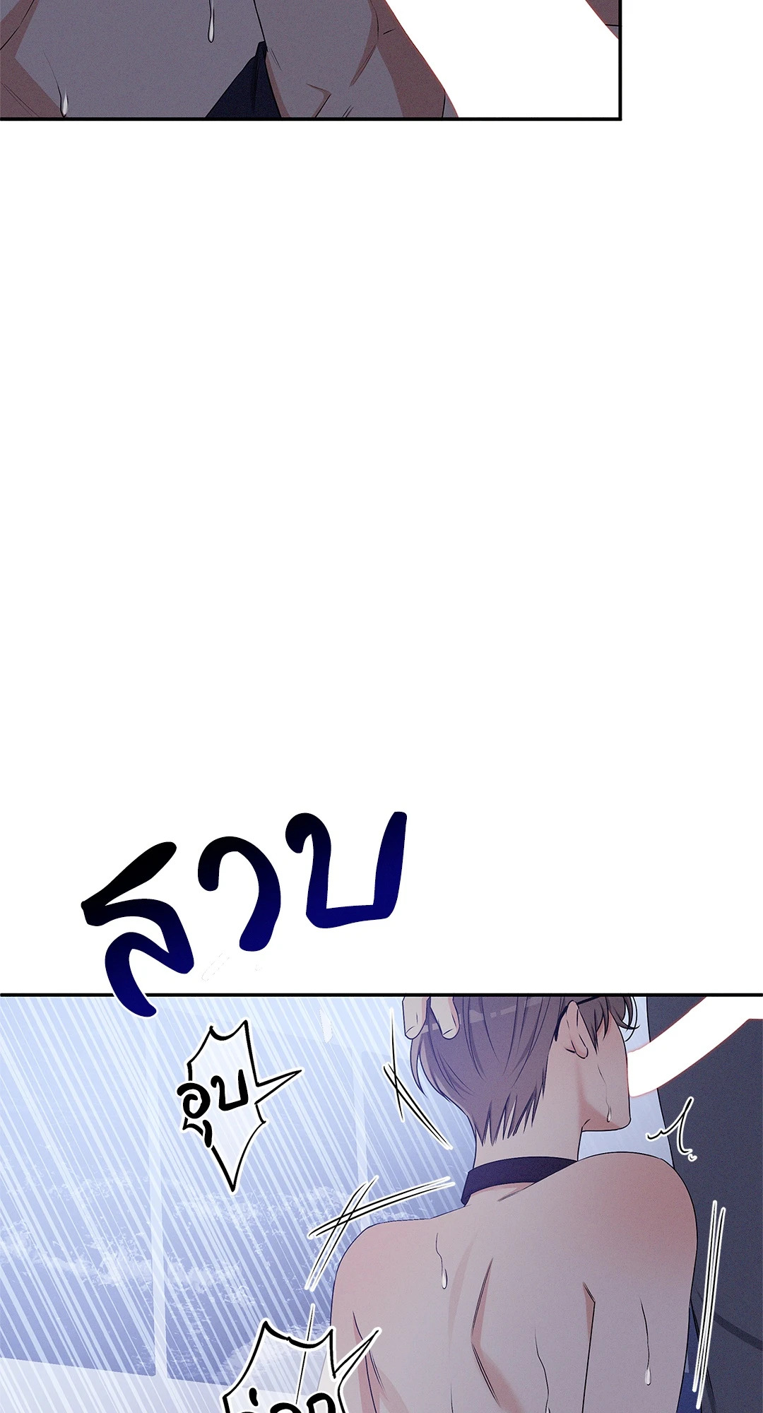 หน้า 61